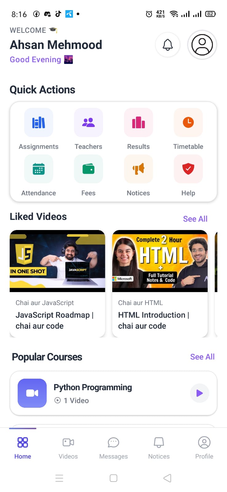 App Screen Main